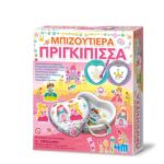 4M0455 1 mpizoutiera prigipissa
