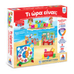 DES 100710 1 ta nisakia tis gnosis ti ora einai
