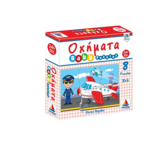 DES 424 1 baby puzzle oximata