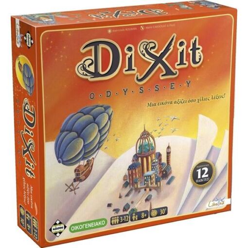 KA111618 1 dixit odyssey