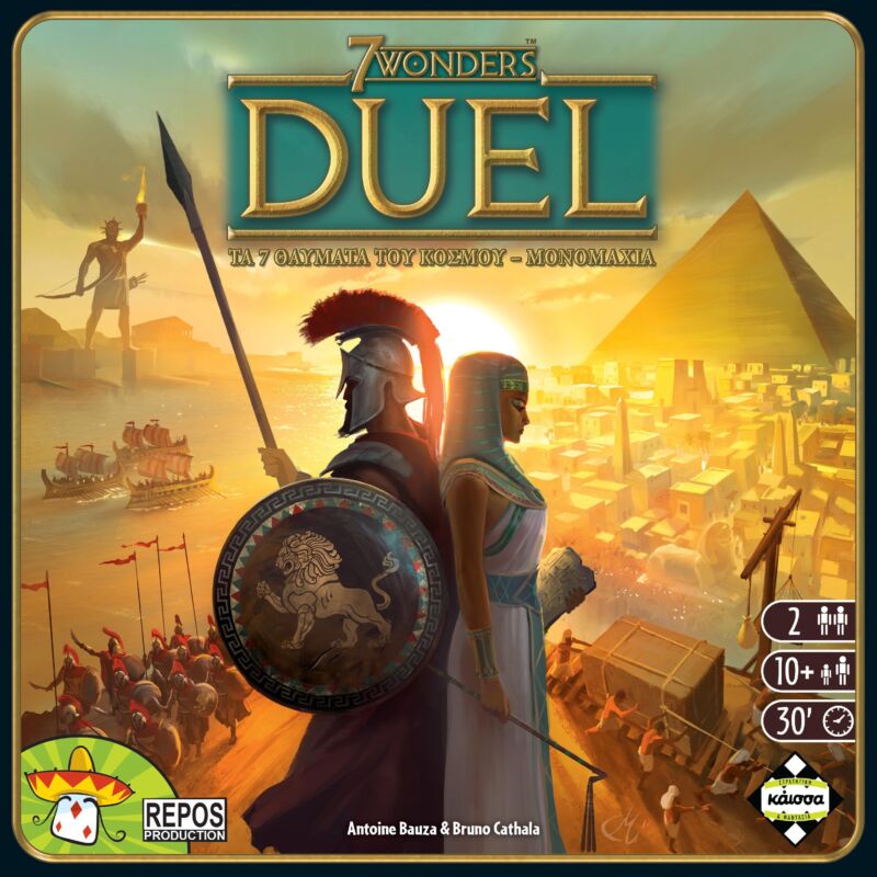 KA112158 1 7 wonders duel