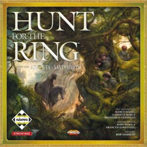 KA112622 1 hunt for the ring