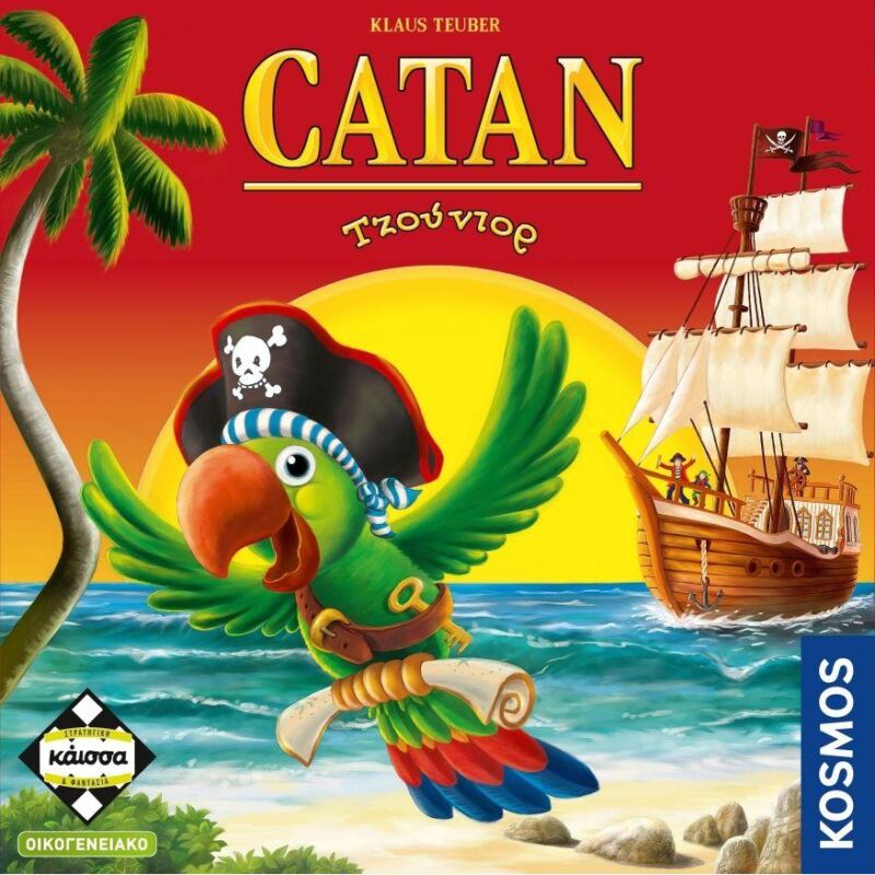 KA112691 1 catan junior