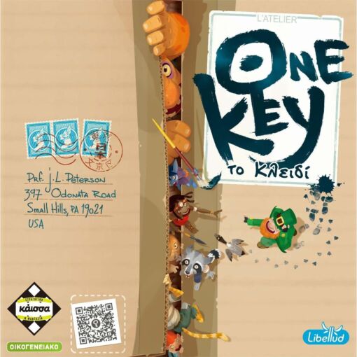 KA112950 1 one key