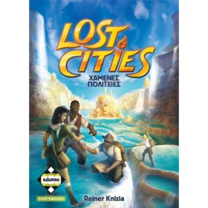 KA112998 1 lost cities