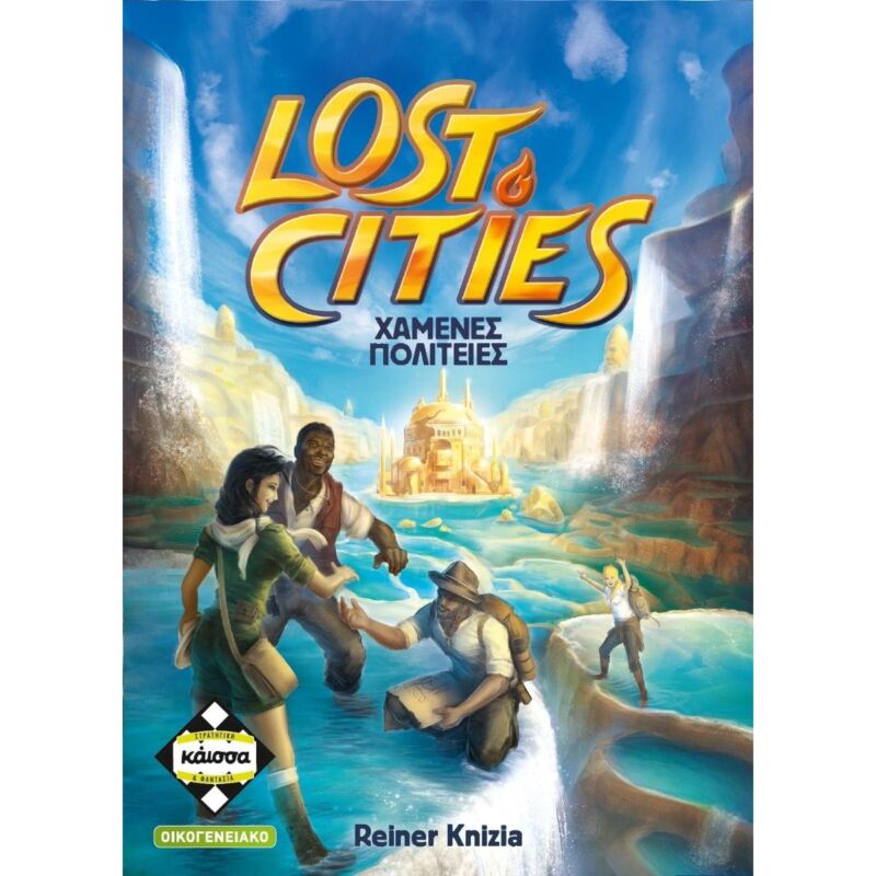 KA112998 1 lost cities