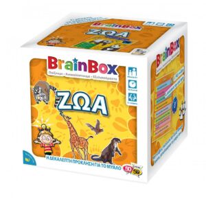 BrainBox – Ζώα