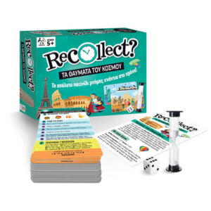 RC 01 1 Recollect Wonders box