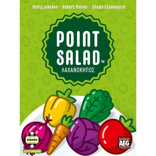 KA113834 1 point salad