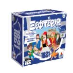 DES100788 1 ksefteria 1821