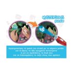 EDU18611 3 mysterious puzzle junior