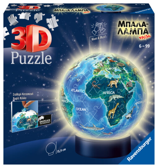 RAV11844 1 3D Puzzle Balalaba Trela 72 tem ydrogeios