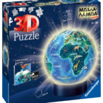 RAV11844 3 3D Puzzle Balalaba Trela 72 tem ydrogeios