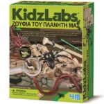 4M0573 1 anaskafi zoifia tou planiti mas