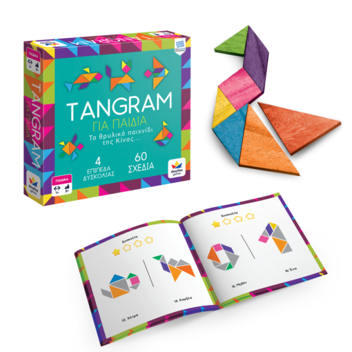 Tangram – Για παιδιά