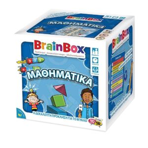 BrainBox – Μαθηματικά