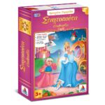 Αγαπημένα Παραμύθια – Σταχτοπούτα – Cinderella