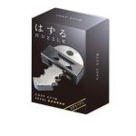 Huzzle Cast 6 Key III