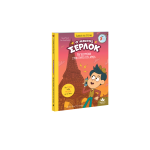Διαβάζω και ερευνώ: Ο μικρός Σέρλοκ – Παγιδευμένοι στον Πύργο του Άιφελ