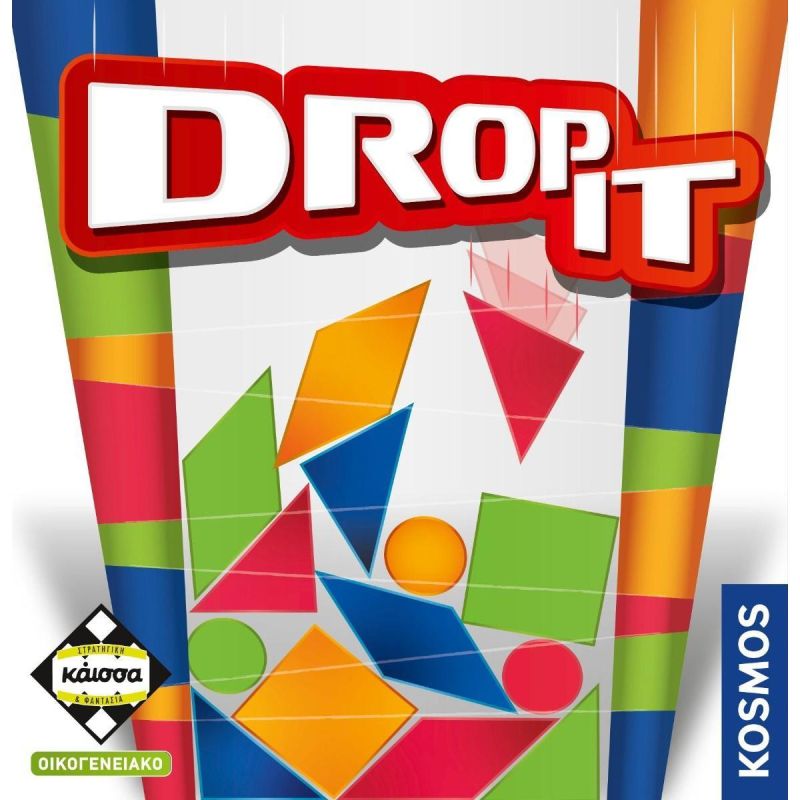 Drop It (Ελληνική Έκδοση)