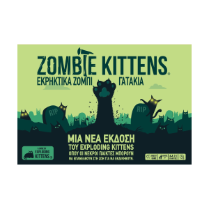 Zombie Kittens – Εκρηκτικά Ζόμπι Γατάκια