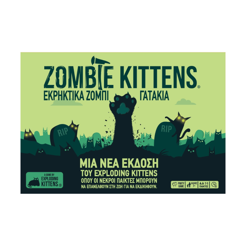 Zombie Kittens – Εκρηκτικά Ζόμπι Γατάκια