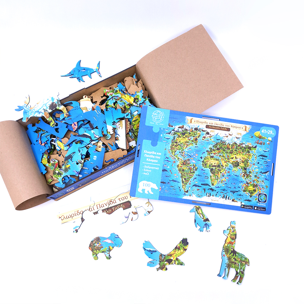 Ξύλινο παζλ Παγκόσμιος Χάρτης AR “Χλωρίδα και Πανίδα του κόσμου” 100τεμ. Ξύλινο παζλ Παγκόσμιος Χάρτης AR “Χλωρίδα και Πανίδα του κόσμου” 100τεμ.