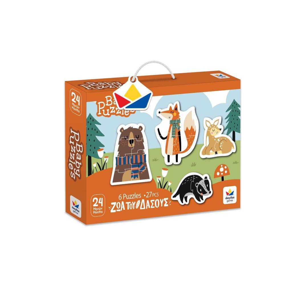 Baby Puzzles – Ζώα του Δάσους Baby Puzzles – Ζώα του Δάσους