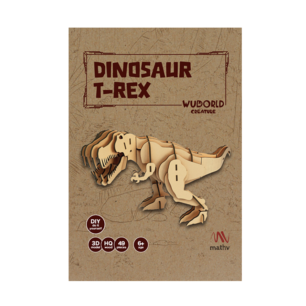 Wudworld Creatures: Dinosaur T-Rex Wudworld Creatures: Dinosaur T-Rex