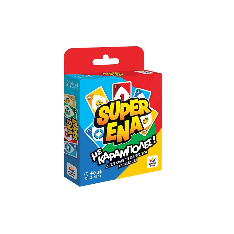 Super Ένα με καραμπόλες! Super Ένα με καραμπόλες!