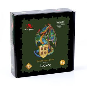 Wooden Jigsaw Puzzle – Dragon