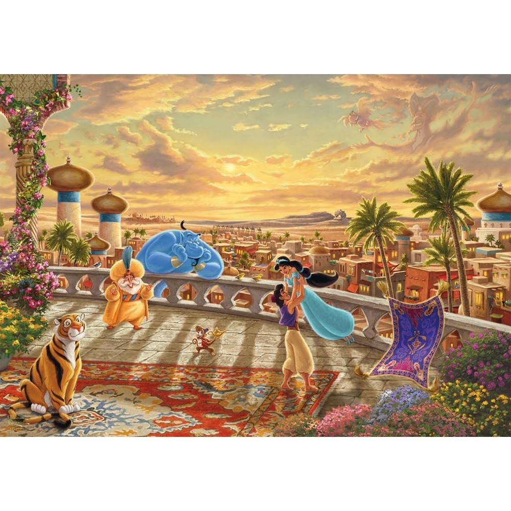 Kinkade Disney – Jasmine Dancing in the Desert Sunset – 1000 τεμ.