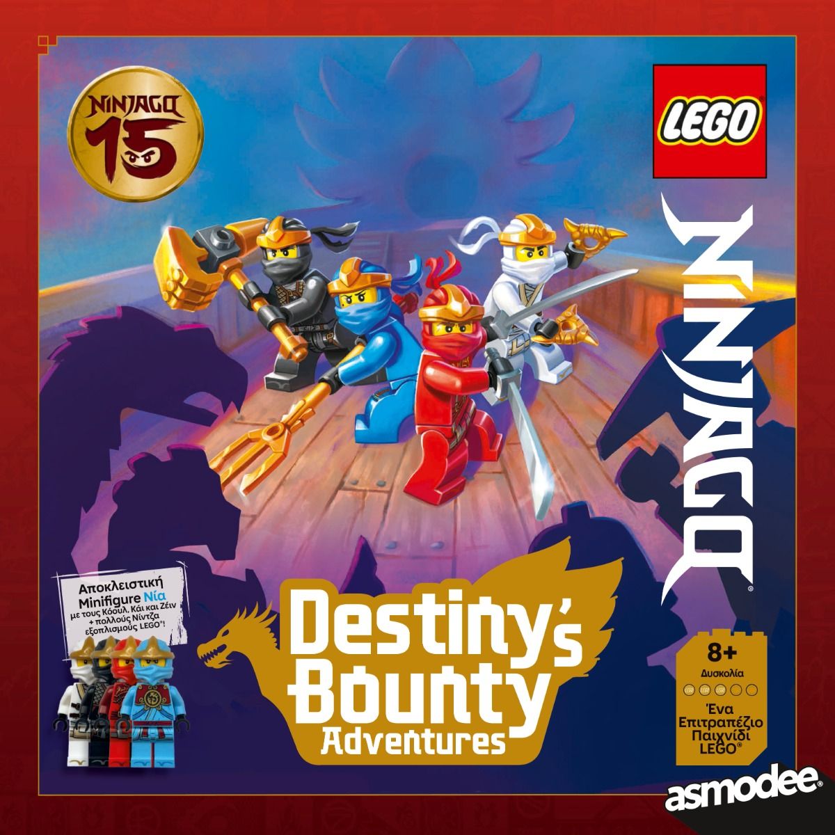 Lego Ninjago: Destiny’s Bounty Adventures (Ελληνική Έκδοση) Lego Ninjago: Destiny’s Bounty Adventures (Ελληνική Έκδοση)